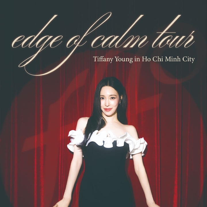 Tiffany Young
