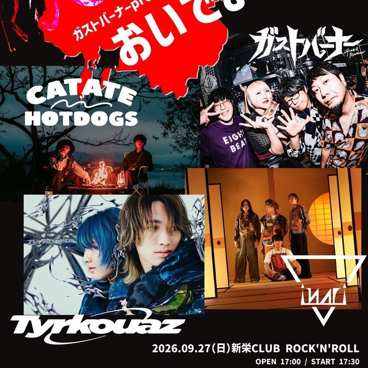Tyrkouaz Nagoya Tickets, Club Rock'n'Roll Sep 27, 2026 | Bandsintown