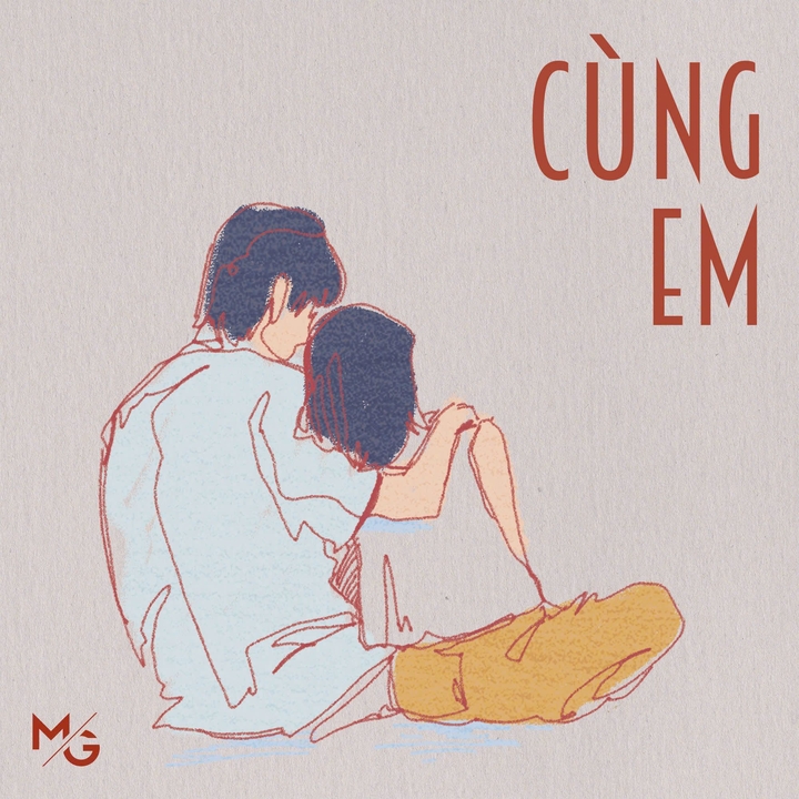 Mủn Gỗ