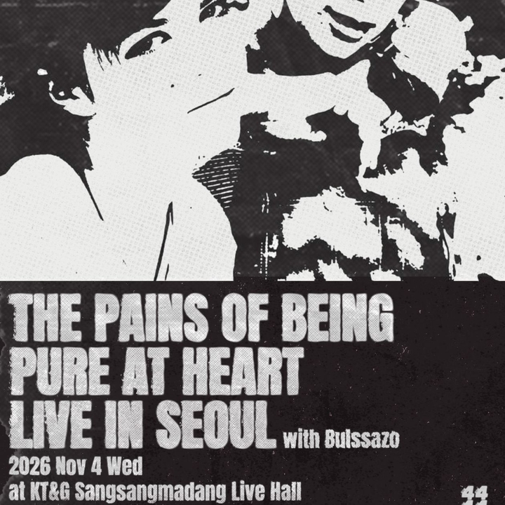The Pains of Being Pure at Heart Mapo-gu Tickets, KT&G