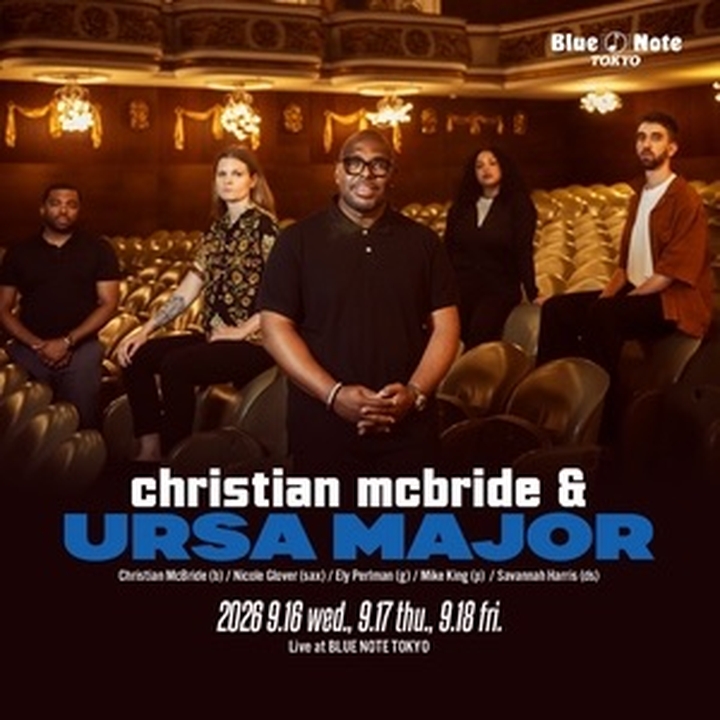 Christian McBride