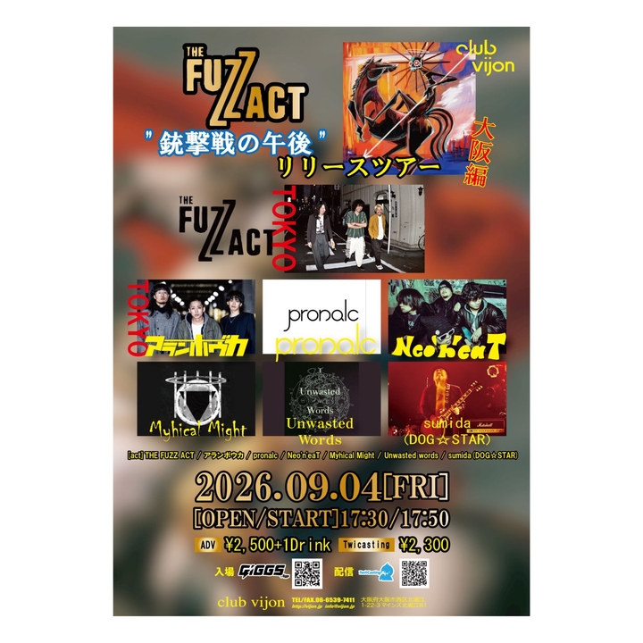 THE FUZZ ACT Osaka Tickets, Club Vijon Sep 04, 2026 | Bandsintown
