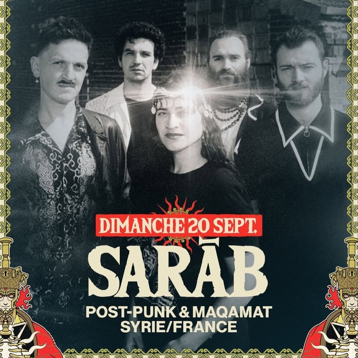 SARĀB