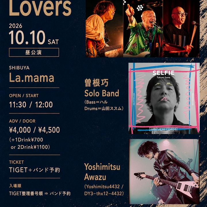 Yoshimitsu4432 Shibuya City Tickets, La.mama Oct 10, 2026