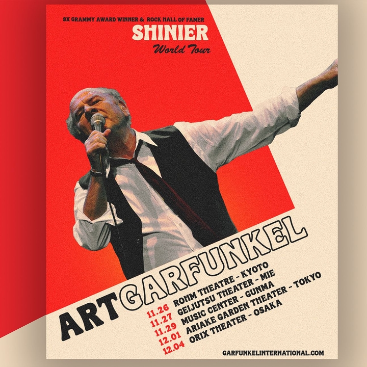 Art Garfunkel International Kyoto Tickets, ROHM Theatre Kyoto