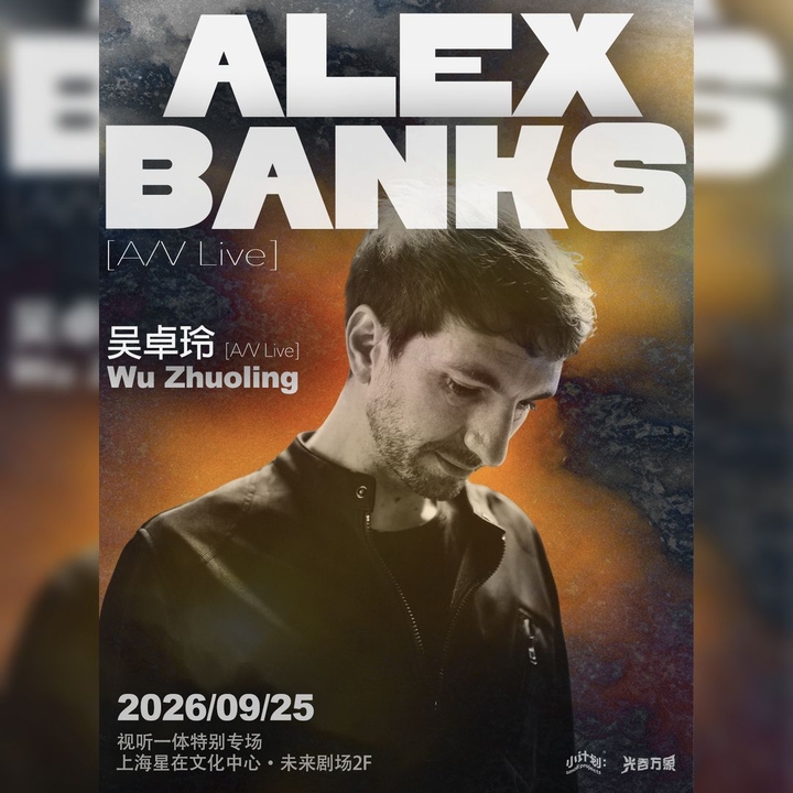 Wu Zhuoling