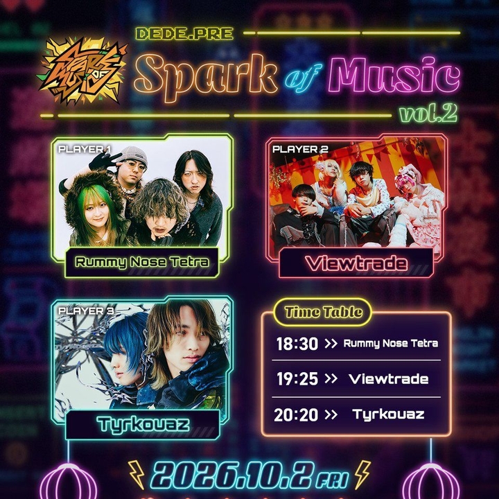 Tyrkouaz Shibuya City Tickets, 渋谷近未来会館 Oct 02, 2026