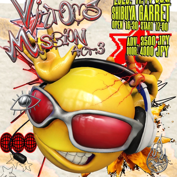 WORSTRASH Shibuya City Tickets, GARRET udagawa Nov 14, 2026
