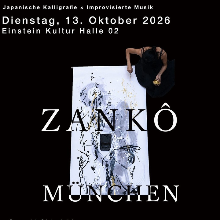 ZANKO