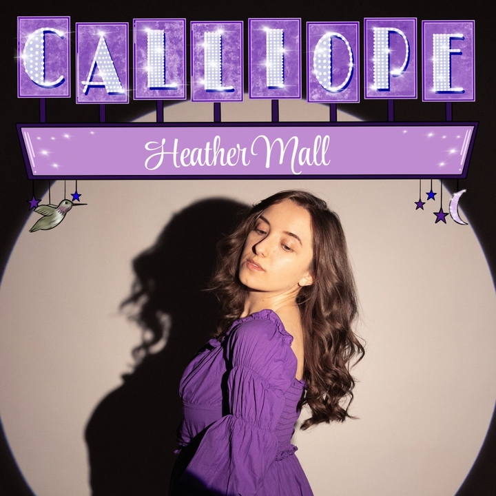 Heather Mall