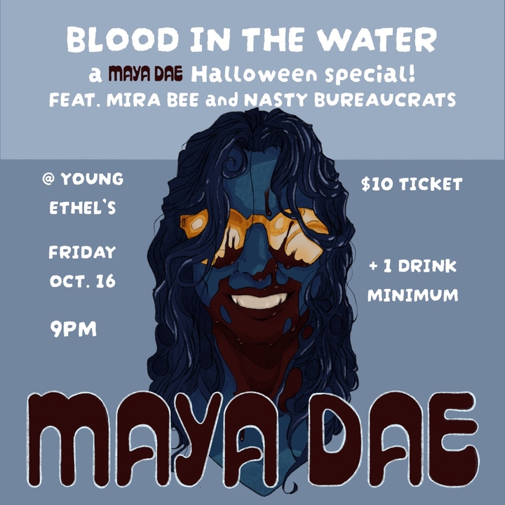 MAYA DAE