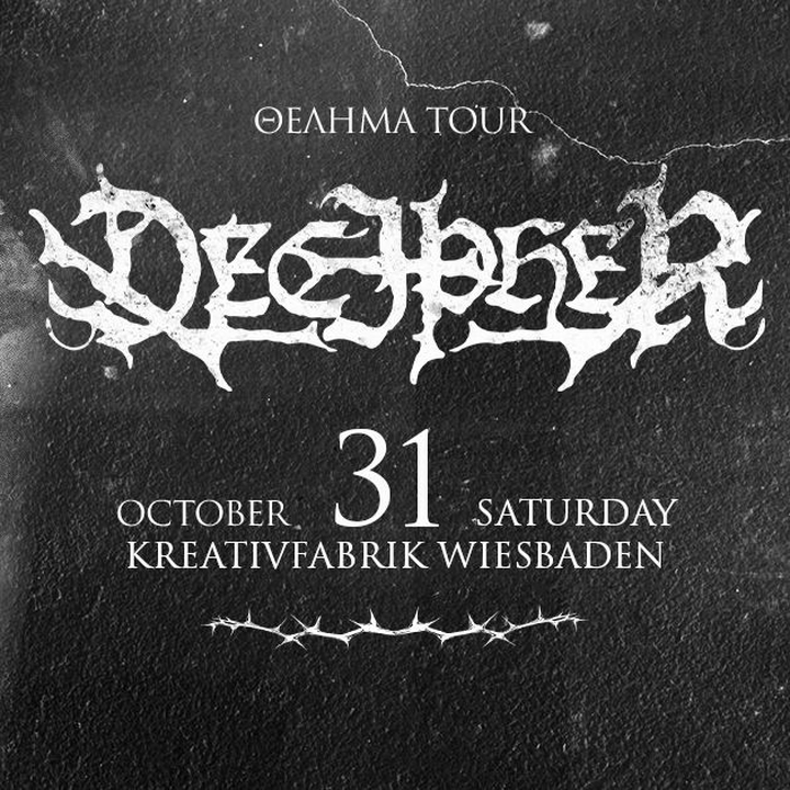 Decipher
