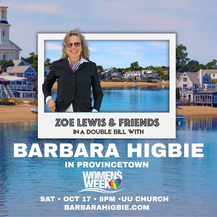 Barbara Higbie