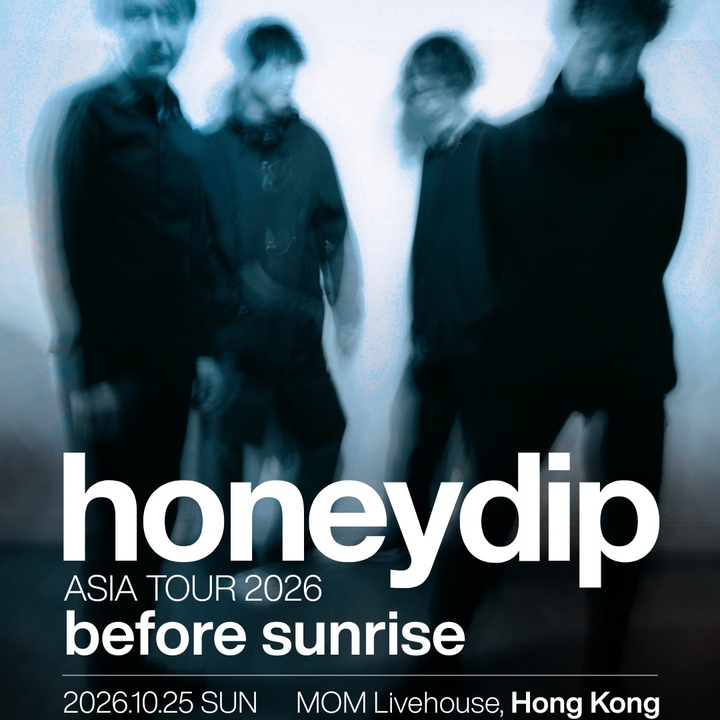 honeydip