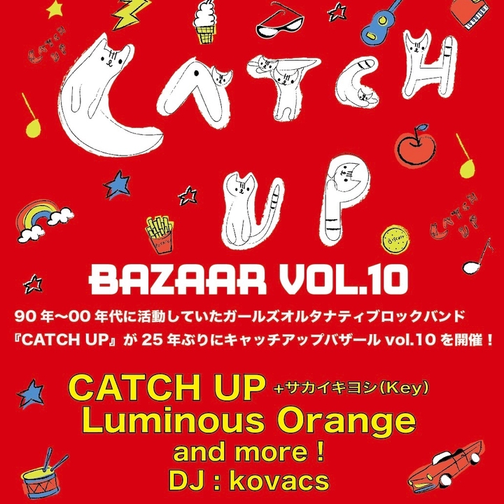 CATCH UP