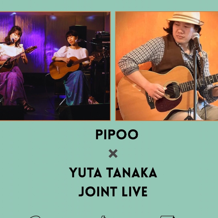 Free Yuta Tanaka Yokohama Tickets, bumblebee cafe&bar Oct 10, 2026