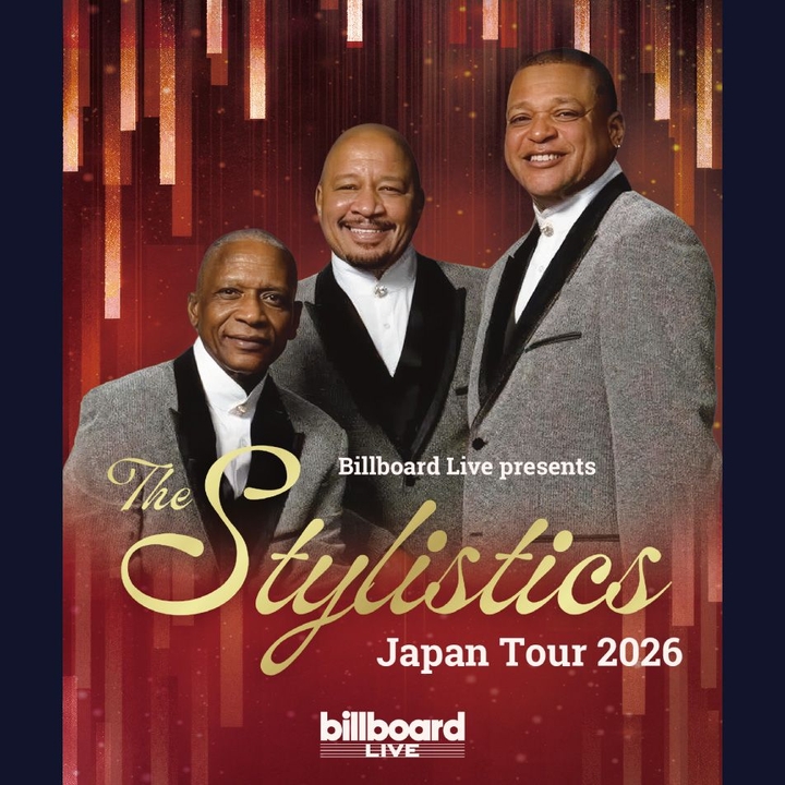 The Stylistics