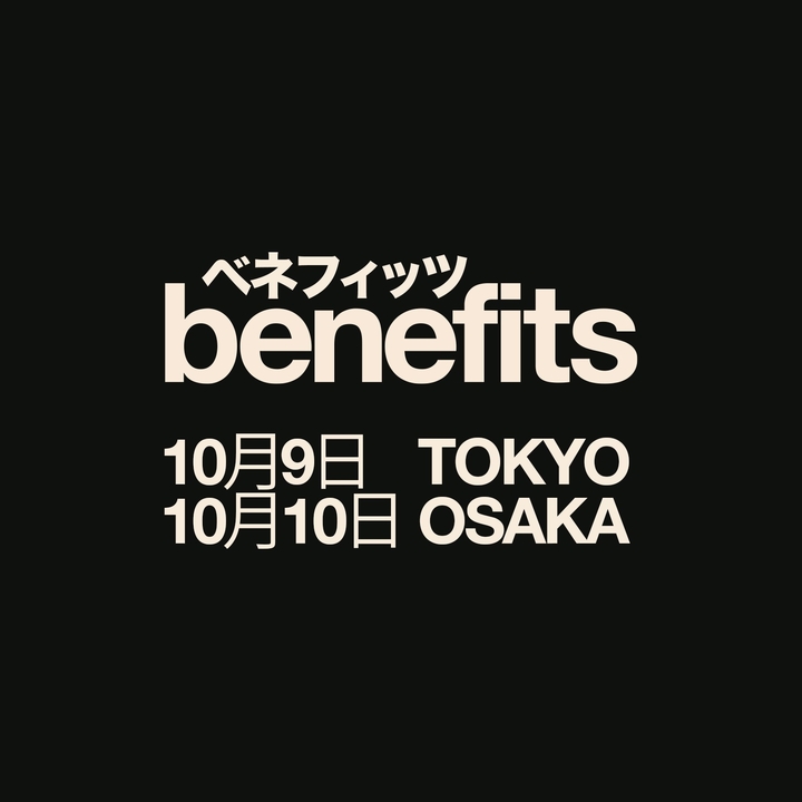 Benefits