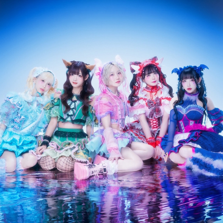 バンドじゃないもん!MAXX NAKAYOSHI 名古屋市 Tickets, 新栄