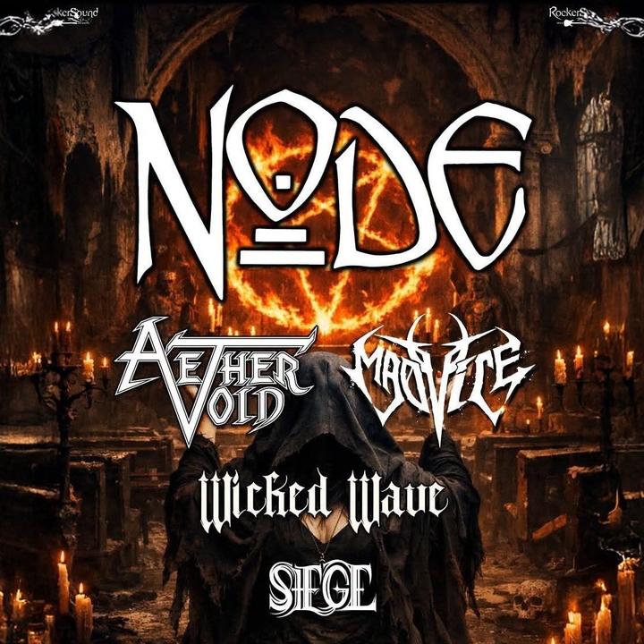 Aether Void