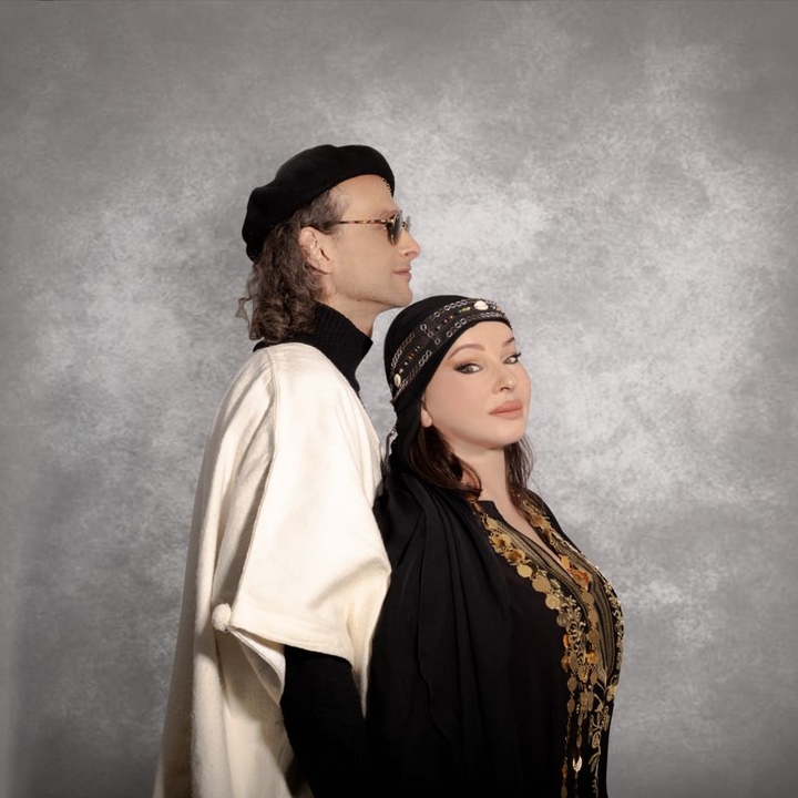 Natacha Atlas Official