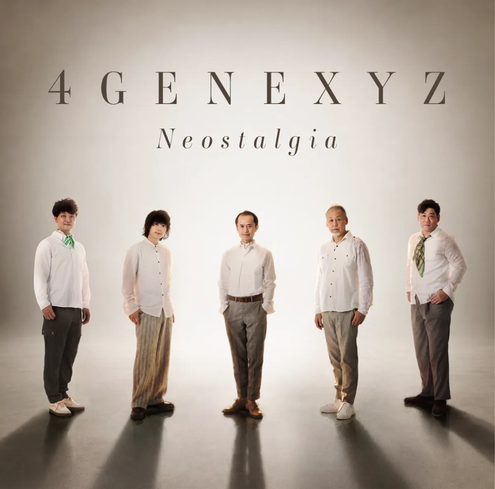 4genexyz 名古屋市 Tickets, スペードボックス Oct 19, 2026 | Bandsintown