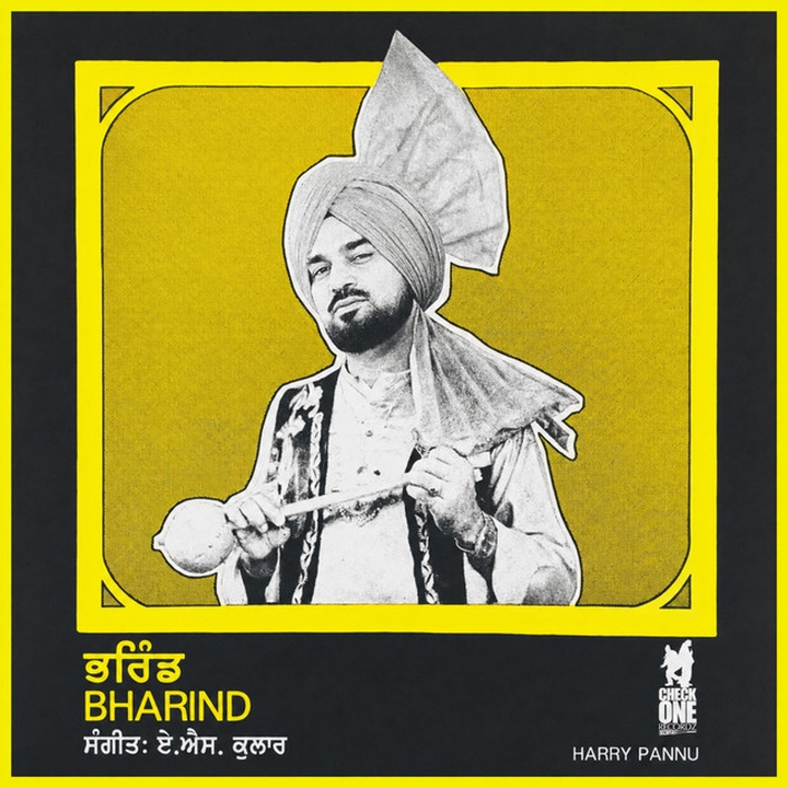 Harry Pannu