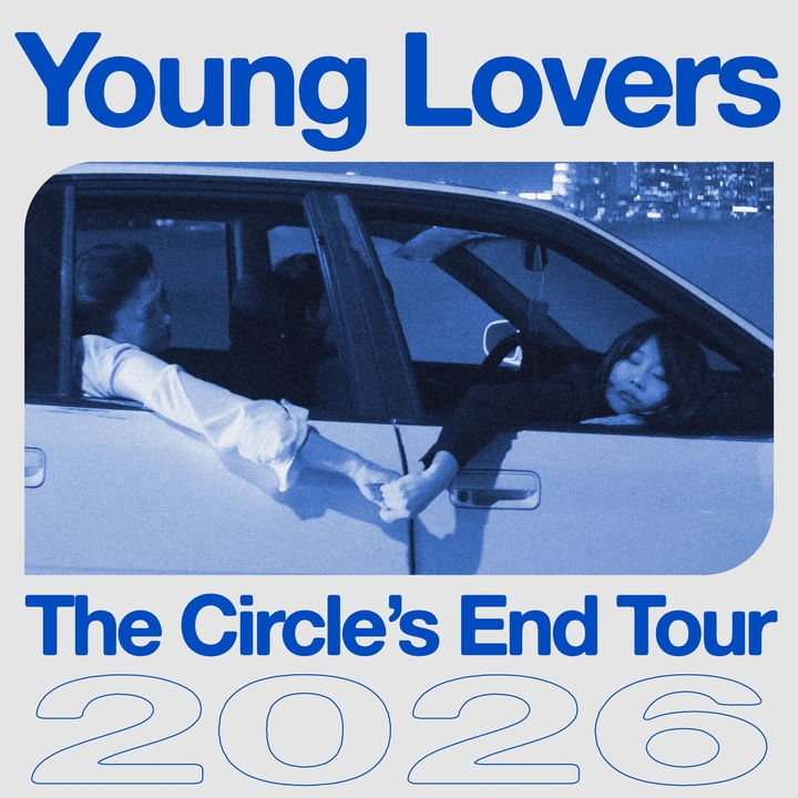 Young Lovers
