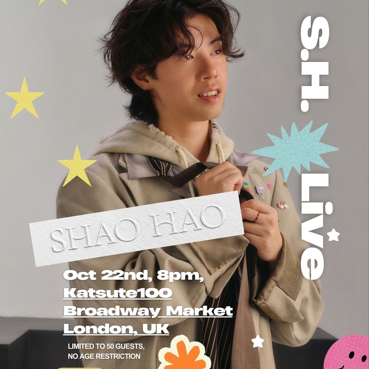 Shao Hao