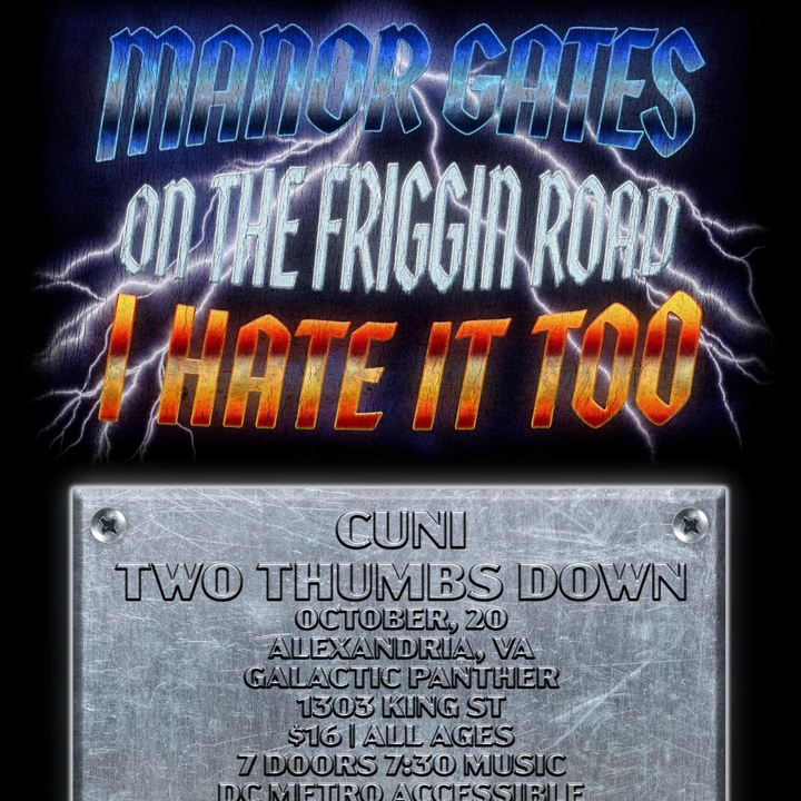 Manor Gates