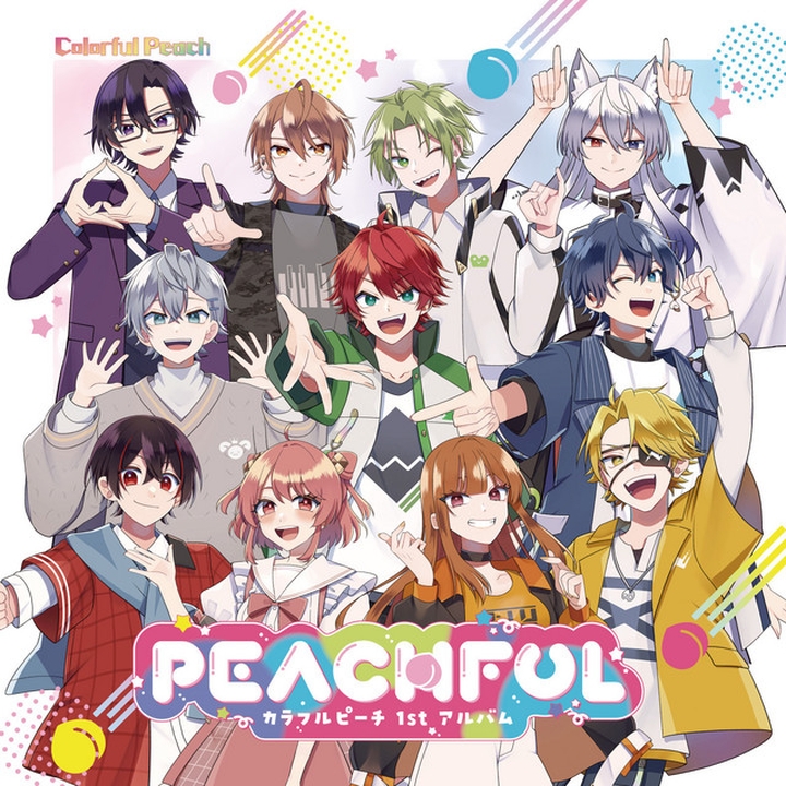 カラフルピーチ 北九州市 Tickets, 北九州メッセ Dec 27, 2026