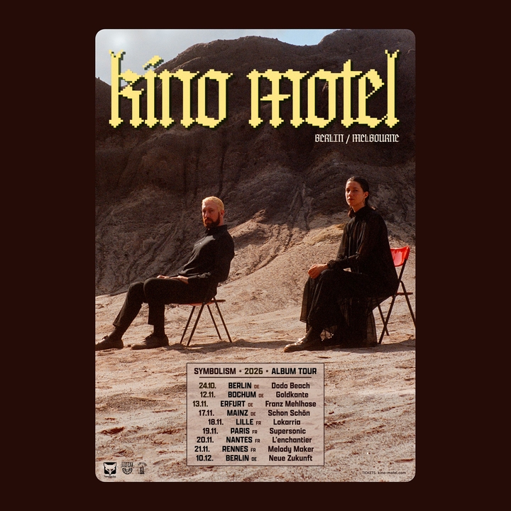 KINO MOTEL