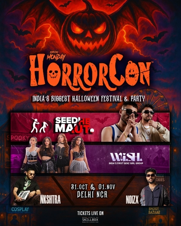 lineup