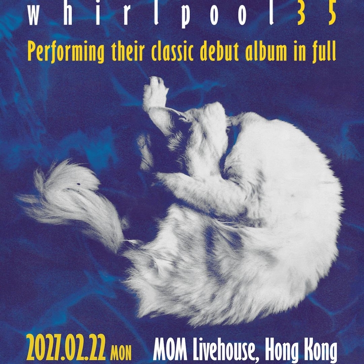 Chapterhouse @ MOM Livehouse