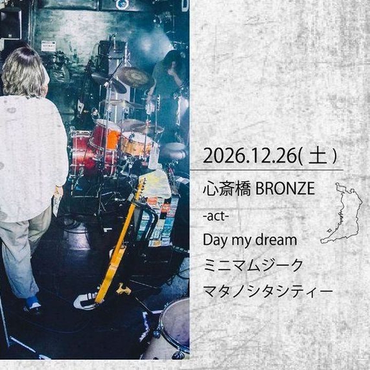 ミニマムジーク Osaka Tickets, Osaka Live House Bronze Dec 26, 2026