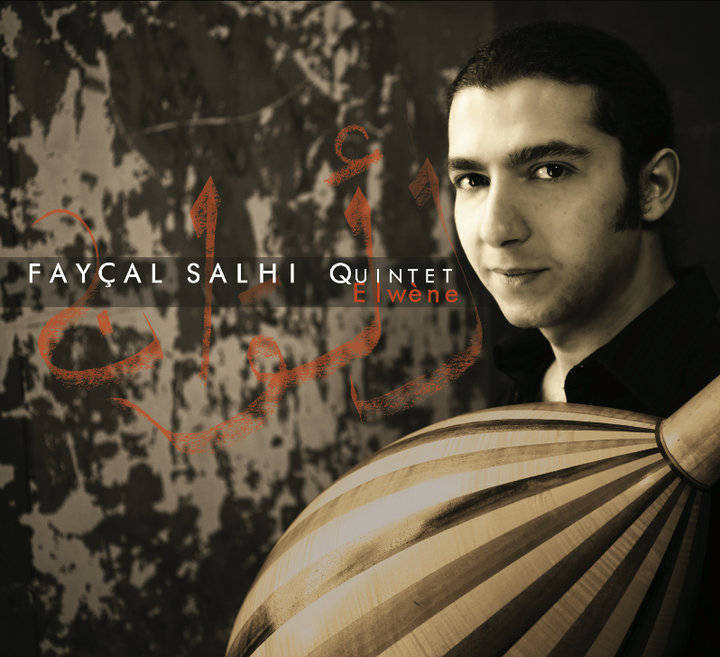 Fayçal Salhi
