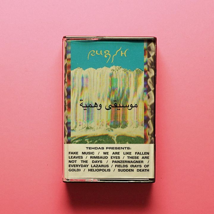 Rubik
