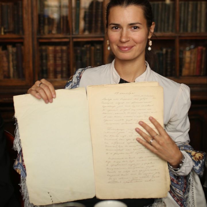 Bandsintown | Natalia Pavlova Tickets - Associazione Centro Russo di ...