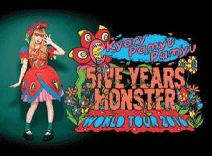 kyary pamyu pamyu