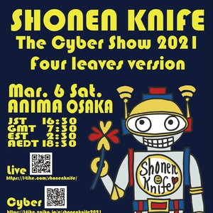 Shonen Knife Tickets, Tour Dates and Concerts