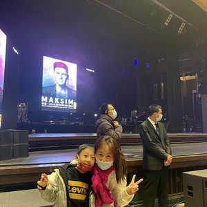 Maksim at Beijing, China in Beijing Great Hall of the People 2022