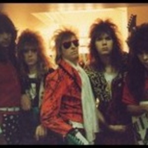 Racer X チケット, 2025-2026 コンサートツアーの日程と詳細