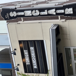 Mansionair at Cambridge, MA in The Sinclair 2022