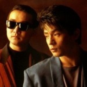 CHAGE & ASKA Tickets, Tour Dates and Concert