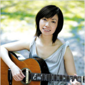 藤田恵美 Tickets, Tour Dates and Concert