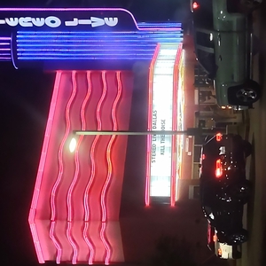 Kill The Noise at Dallas, TX in Stereo Live 2022