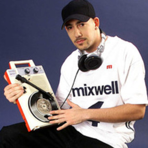 DJ JS-1 Tickets, Tour Dates and Concert