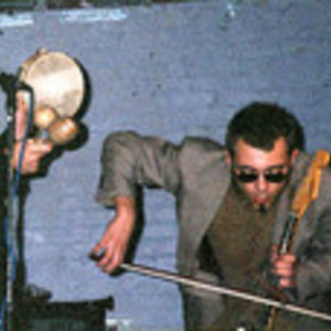 Volcano the Bear Tickets, Tour Dates and Concert