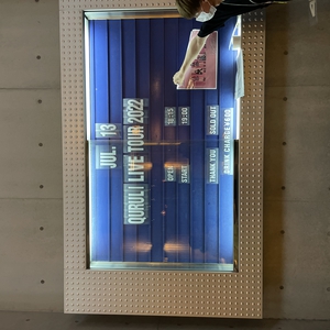 くるり at 日本川崎市 in ＣＬＵＢ　ＣＩＴＴＡ’ 2022