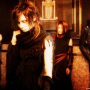 D'espairsRay Tickets, Tour Dates and Concert